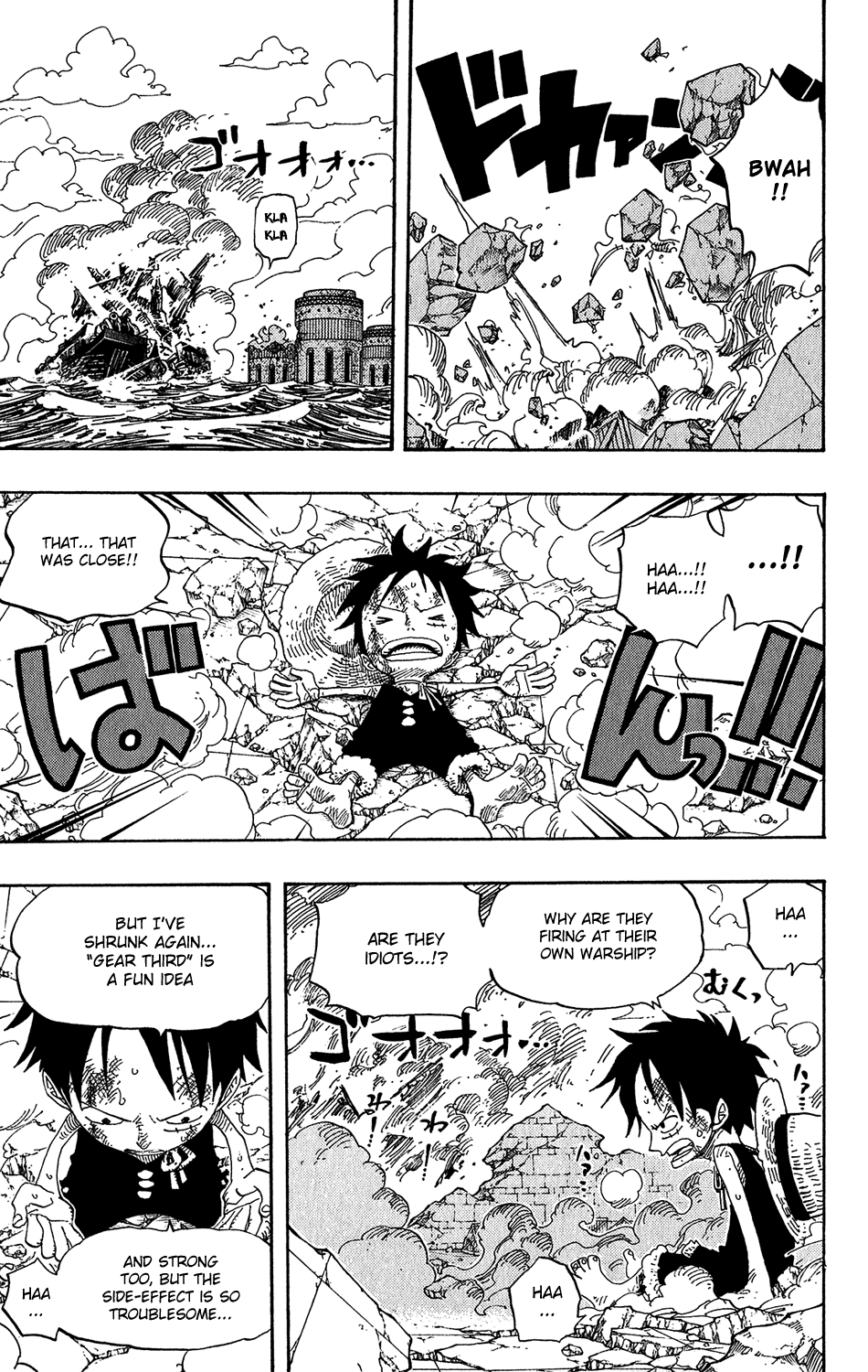 One Piece, Chapter 423 image 03